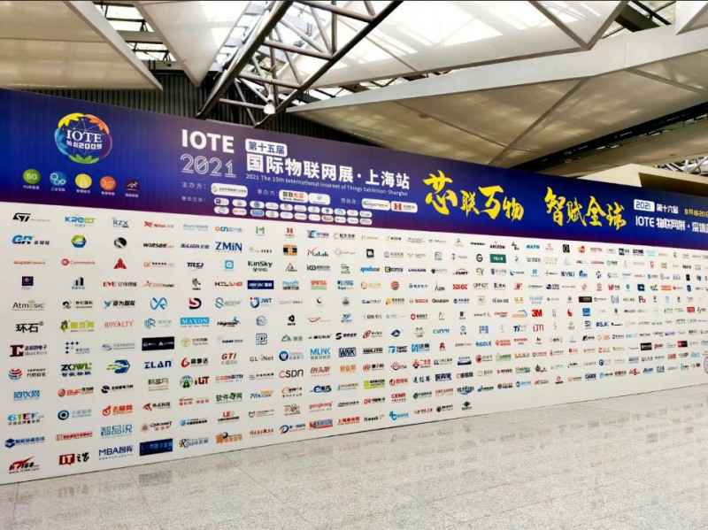 开云官方网站·开云登陆入口-开云online(中国)展会配图